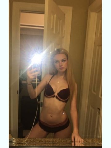 Алина